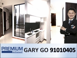 Guillemard Edge (D14), Apartment #157484122